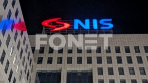 Rusi ne misle da prodaju NIS